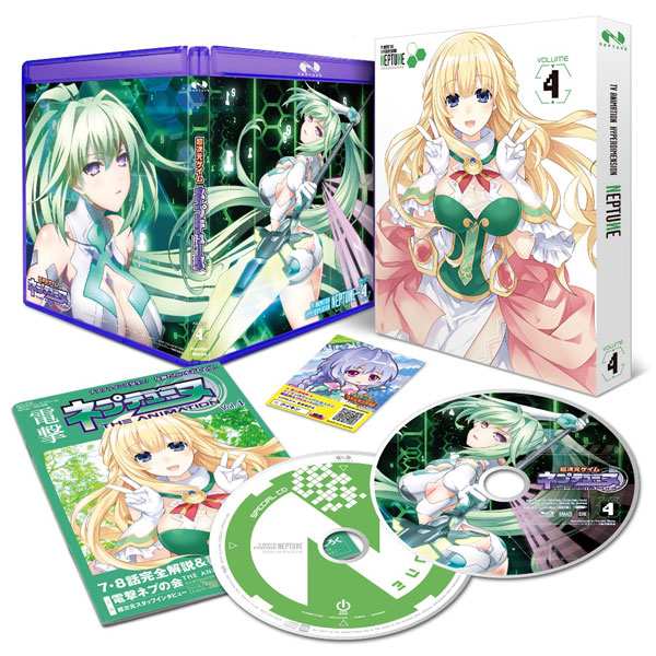 BD 超次元ゲイム ネプテューヌ Vol.4 (Blu-ray Disc) BD 超次元ゲイム ネプテューヌ Vol.4 (Blu-ray Disc)