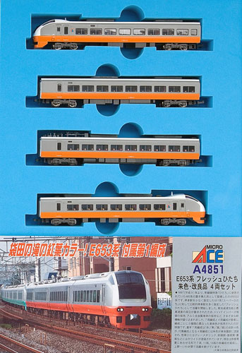 A4851 E653系 フレッシュひたち・朱色・改良品 4両セット[マイクロ