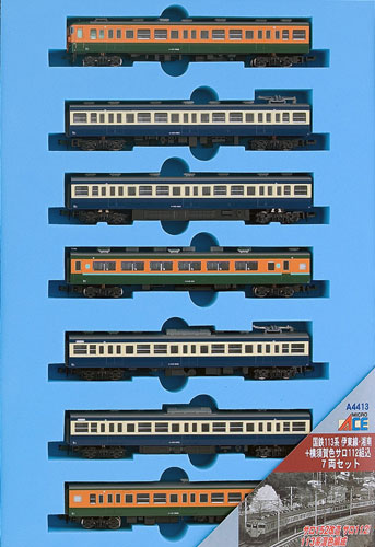 A4413 国鉄113系伊東線湘南色＋横須賀色サロ112組込7両セット[マイクロ