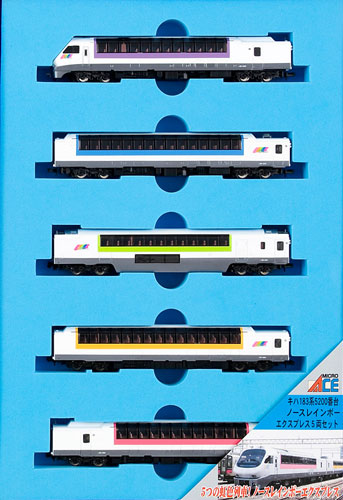 A8254 キハ183系5200番台 ノースレインボーエクスプレス 5両