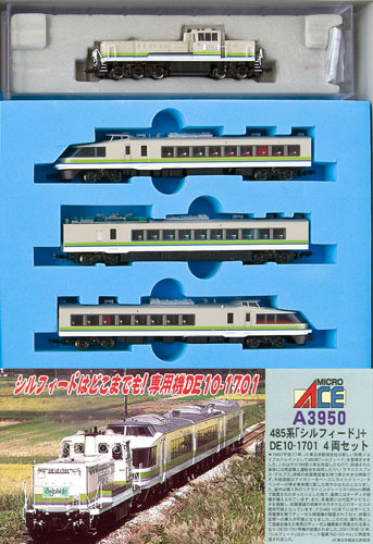 A3950 485系「シルフィード」＋DE10-1701 4両セット（再販）[マイクロ