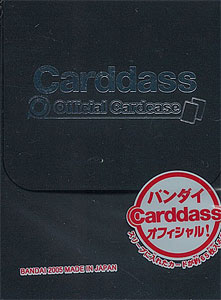 カードダスケース Carddass(カードダス) オフィシャルカードケース（再販）[バンダイ