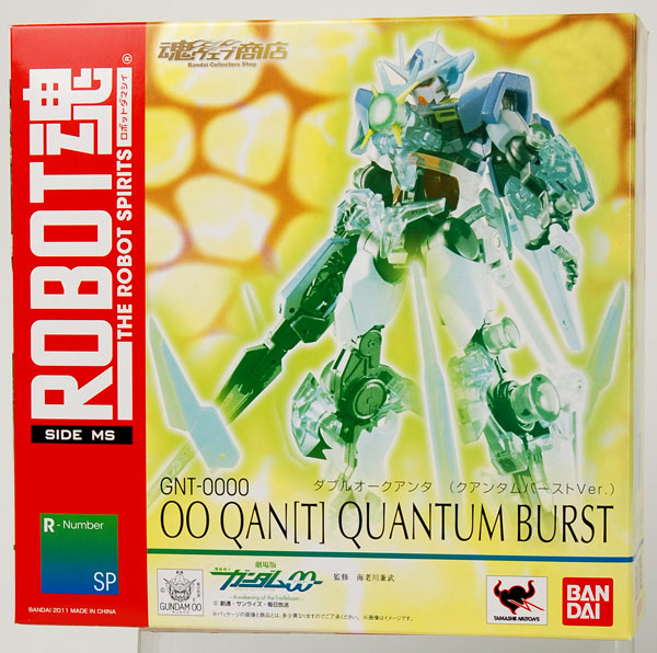 ROBOT魂 -ロボット魂-〈SIDE MS〉劇場版機動戦士ガンダムOO(ダブルオー
