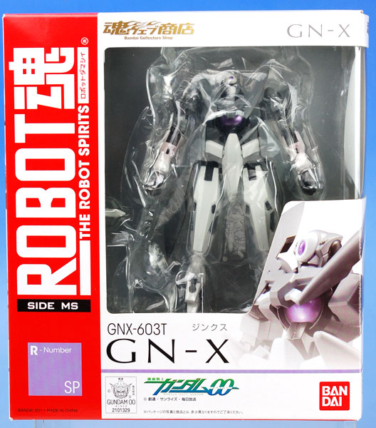 ROBOT魂 -ロボット魂-〈SIDE MS〉 機動戦士ガンダムOO(ダブルオー