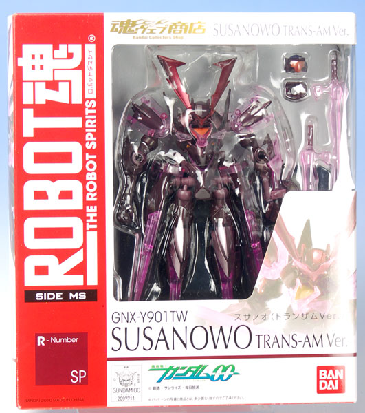 ROBOT魂 -ロボット魂-〈SIDE MS〉 機動戦士ガンダムOO(ダブルオー 