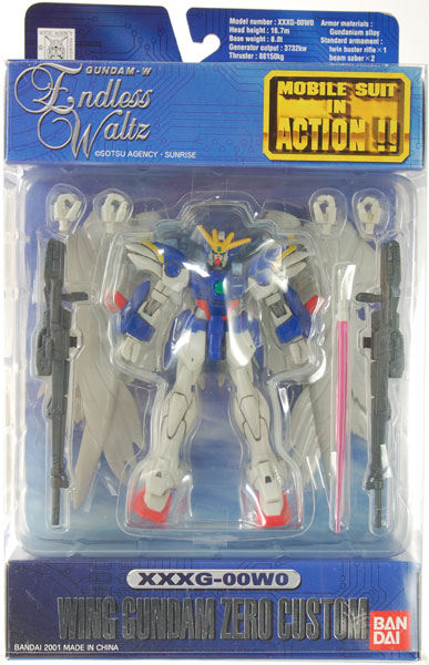 MS IN ACTION !! ウイングガンダムゼロカスタム XXXG-00W0 XXXG-00W0 ウイングガンダムゼロカスタム (エンドレスワルツ版
