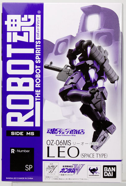 【中古】ROBOT魂 -ロボット魂-〈SIDE MS〉 リーオー（宇宙用） （魂ウェブ限定）[バンダイ]