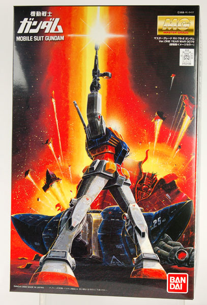 MG 1/100 RX-78-2 ガンダム Ver. ONE YEAR WAR 0079 （劇場版イメージ ...