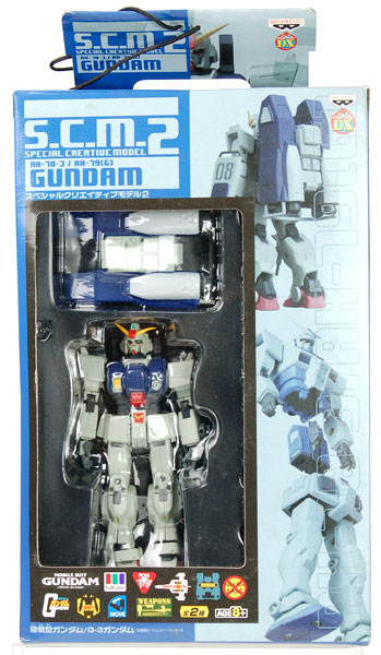 ガンダムスペシャルクリエイティブモデル2 バンプレスト スペシャルクリエイティブモデル Zガンダム 2nd
