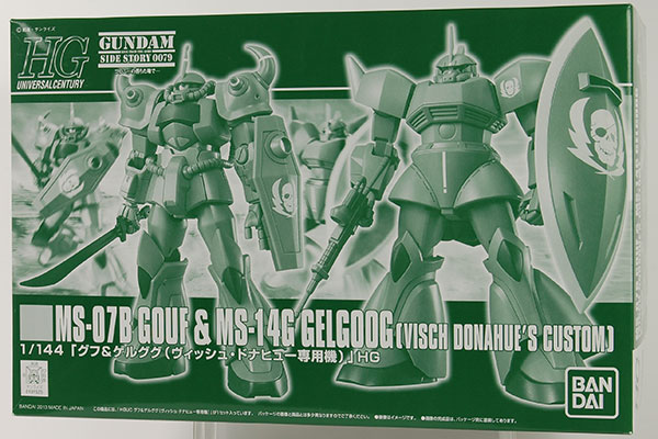 通販超激安 ヤフオク! - HGUC 1/144 グフ＆ゲルググ（ヴィッシュ