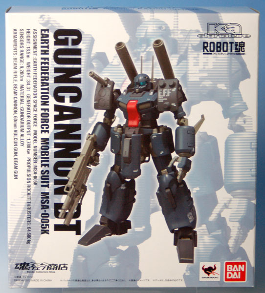 【中古】(本体A/箱B)【デカール無し】ROBOT魂 -ロボット魂-〈SIDE MS〉 ガンキャノン・ディテクター（魂ウェブ限定）[バンダイ]《発売済・在庫品》