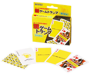 罰ゲーム トランプ 飲み会編[ビバリー]《在庫切れ》