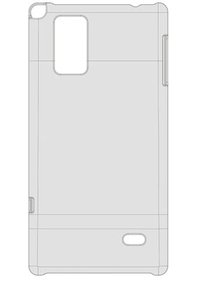 Optimus G(L-01E)専用シェルジャケット(FGSP-20A)[グルマンディーズ]《在庫切れ》