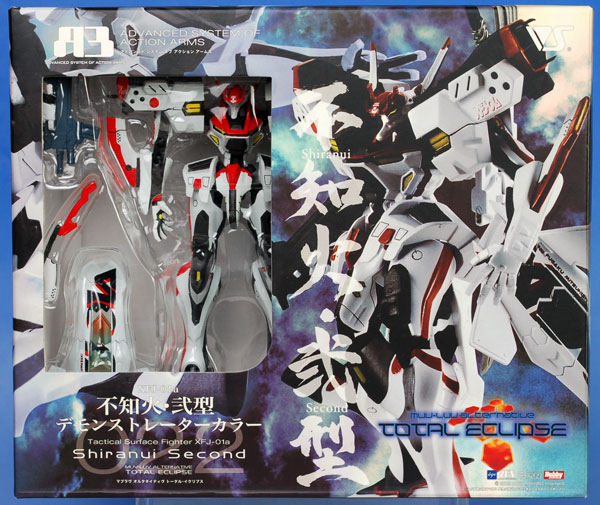 Amazon | マブラヴ オルタネイティブ A3 第22弾 XFJ-01a 不知火