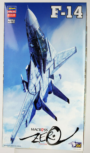 プラモデル マクロスゼロ 1/72 F-14
