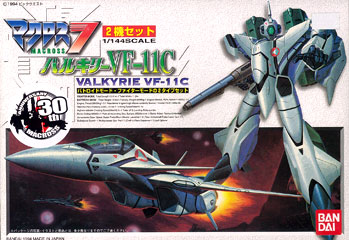 マクロス7 1 144 バルキリー Vf 11c プラモデル 再販 バンダイ 在庫切れ