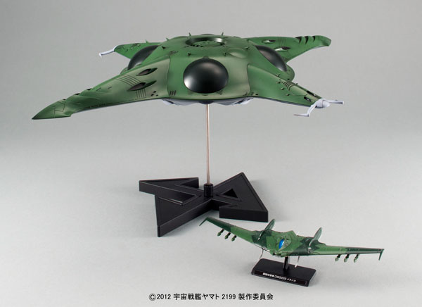 宇宙戦艦ヤマト2199 1/1000 ポルメリア級強襲航宙母艦