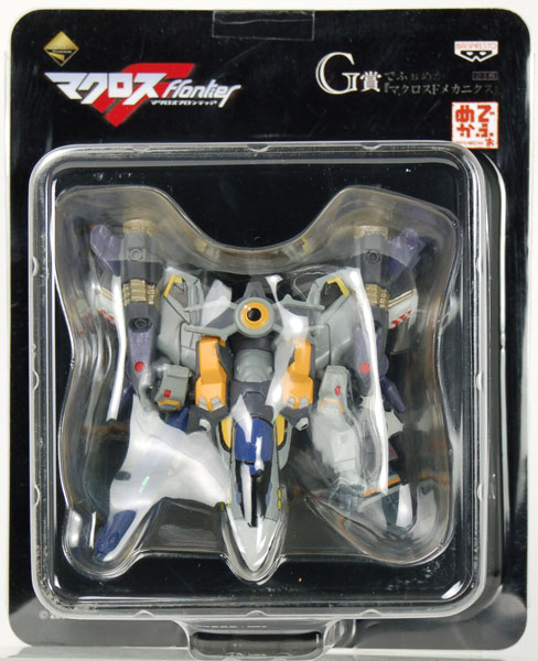 一番くじプレミアム マクロスF（フロンティア） G賞 でふぉめか