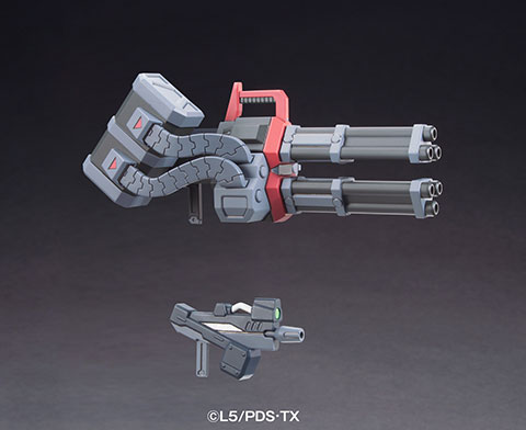 ダンボール戦機 LBXカスタムウエポン(18) プラモデル