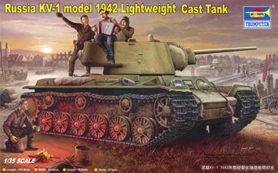 1/35 ソビエト軍 KV-1重戦車 1942 重装甲砲塔 プラモデル（再販）[トランペッターモデル]《在庫切れ》