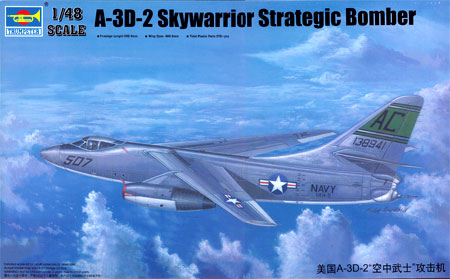 Amazon | トランペッター 1/48 アメリカ海軍 A-3D2 スカイ