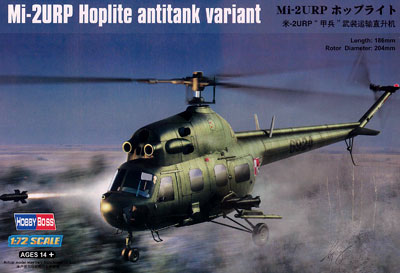 1/72 ヘリコプター シリーズ Mi-2URP ホップライト プラモデル[ホビーボス]《在庫切れ》