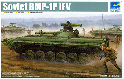 1/35 ソビエト軍 BMP-1P 歩兵戦闘車 プラモデル[トランペッターモデル