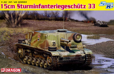 ドラゴンモデル 1/35 W.W.IIドイツ軍 33B突撃歩兵砲 プラモデル[スカイ 