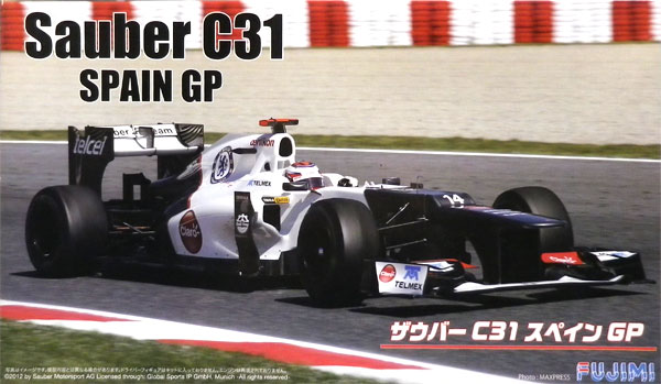 1/20 グランプリシリーズ SPOT-No.27 ザウバーC31 スペインGP