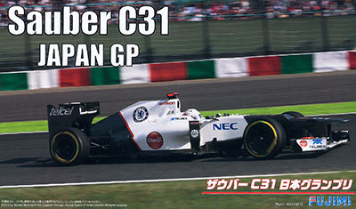 フジミ 1/20 ザウバー・フェラーリ C31 日本グランプリ仕様 ヨドバシ.com - フジミ模型 FUJIMI 1/20 グランプリシリーズ No
