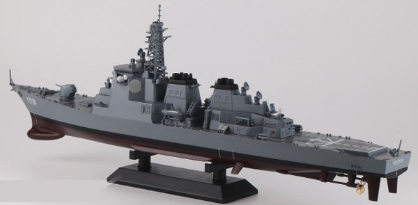 プラモデル 1/700 海上自衛隊 護衛艦 DDG-173 こんごう[ピットロード