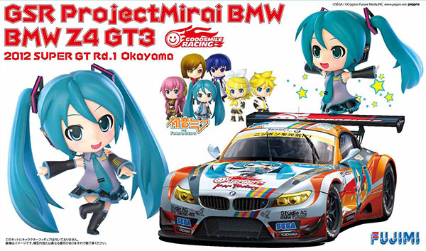 1/24 GSR ProjectMirai BMW 2012 Rd.1 Okayama (BMW Z4 GT3