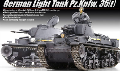 中古】(本体A-/箱B)1/35 ドイツ軽戦車 35(t) プラモデル[アカデミー