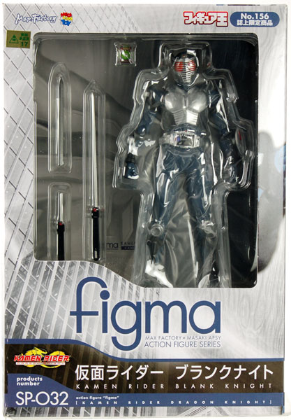 figma 仮面ライダー ブランクナイト（フィギュア王誌上、monoShop限定）