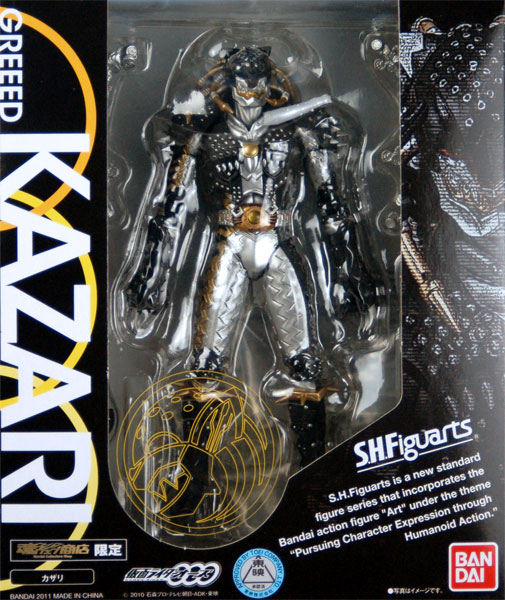 【中古】S.H.フィギュアーツ 仮面ライダーオーズ カザリ （魂ウェブ限定）[バンダイ]