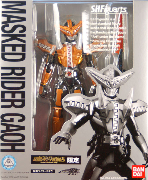 【中古】S.H.フィギュアーツ　劇場版 仮面ライダー電王 俺、誕生！　仮面ライダー牙王（ガオウ）（魂ウェブ限定）[バンダイ]