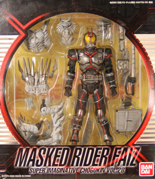 【中古】S.I.C. VOL.28 仮面ライダーファイズ[バンダイ]