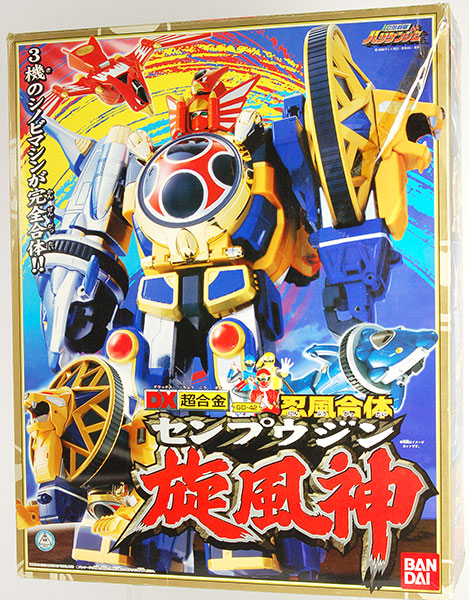 忍風戦隊ハリケンジャー　DX超合金 忍風合体　旋風神 忍風戦隊ハリケンジャー 忍風合体 DX旋風神