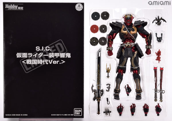 【特価安い】1円～ ホビージャパン限定 バンダイ S.I.C./SIC KAMEN RIDER OOO OOZ ショッカー首領 000000 ヘキサオーズ その他