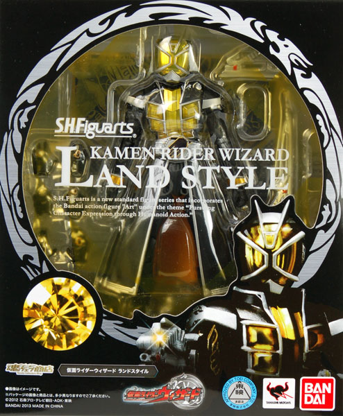 【中古】S.H.フィギュアーツ 仮面ライダーウィザード ランドスタイル（魂ウェブ限定）[バンダイ]