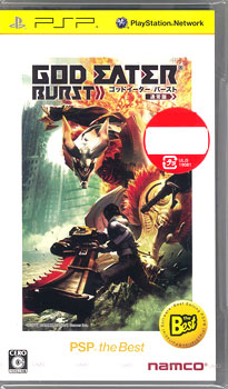 PSP GOD EATER BURST(ゴッドイーターバースト) PSP the Best【再