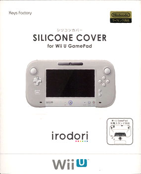 WiiU用 シリコンカバー for Wii U GamePad クリアホワイト[キーズ 