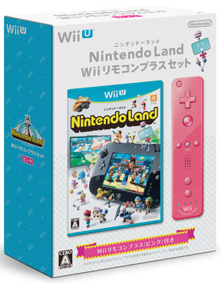 (未使用･未開封品)　Nintendo Land Wiiリモコンプラスセット (アオ) vf3p617 WiiU Nintendo Land Wiiリモコンプラスセット (ピンク)[任天堂]《在庫