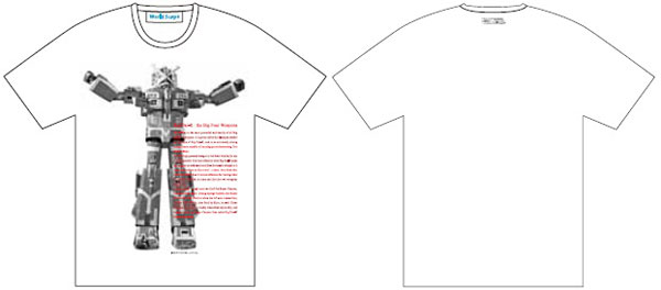 Xボンバー ビッグ ダイエックス ビッグ フォー ウエポンズ ｔシャツ ホワイト Xl ワールドスコープ 在庫切れ