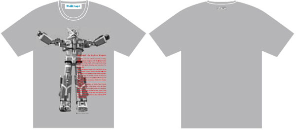 Xボンバー ビッグ ダイエックス ビッグ フォー ウエポンズ ｔシャツ ミックスグレー Xl ワールドスコープ 在庫切れ