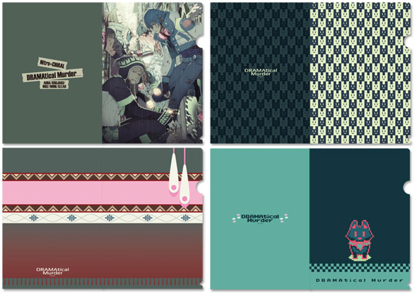 DRAMAtical Murder クリアファイルセットB:集合・ノイズ・ミンク・蓮 