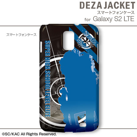 デザジャケット ダンガンロンパ The Animation for Galaxy S2 LTE デザイン02(十神白夜)[デザエッグ]《在庫切れ》
