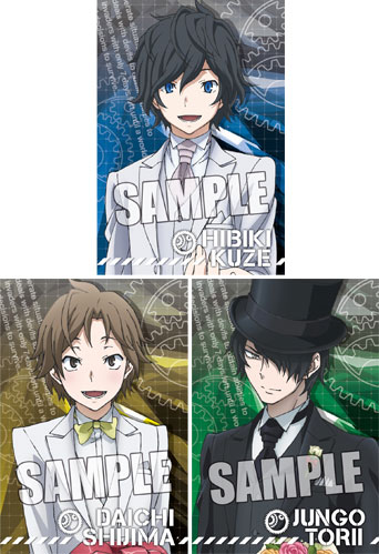 Tvアニメ デビルサバイバー２ ミニメモ3冊セット 響希 大地 純吾 ブロッコリー 在庫切れ