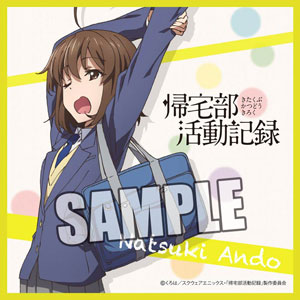 Tvアニメ 帰宅部活動記録 マイクロファイバーミニタオル 安藤夏希 ブロッコリー 在庫切れ