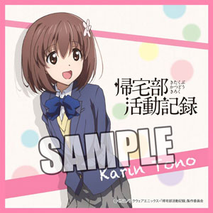 TVアニメ 帰宅部活動記録 マイクロファイバーミニタオル 塔野花梨[ブロッコリー]《在庫切れ》